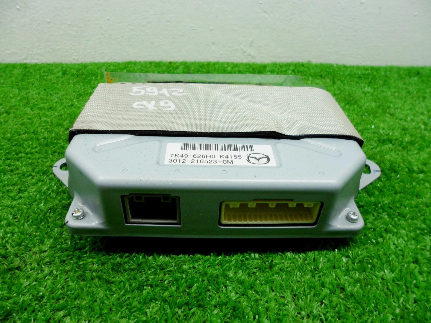 Блок электронный