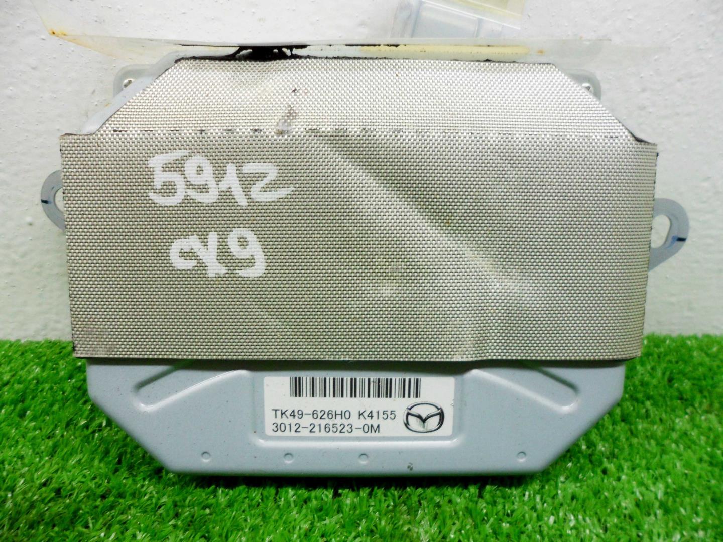 Блок электронный