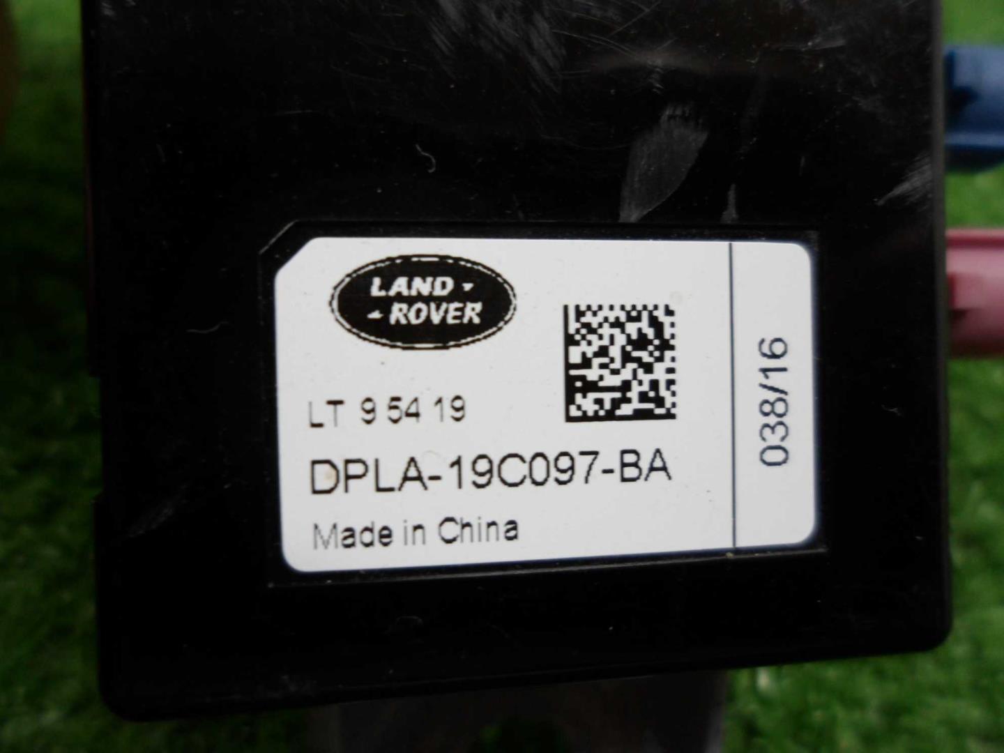 Блок электронный