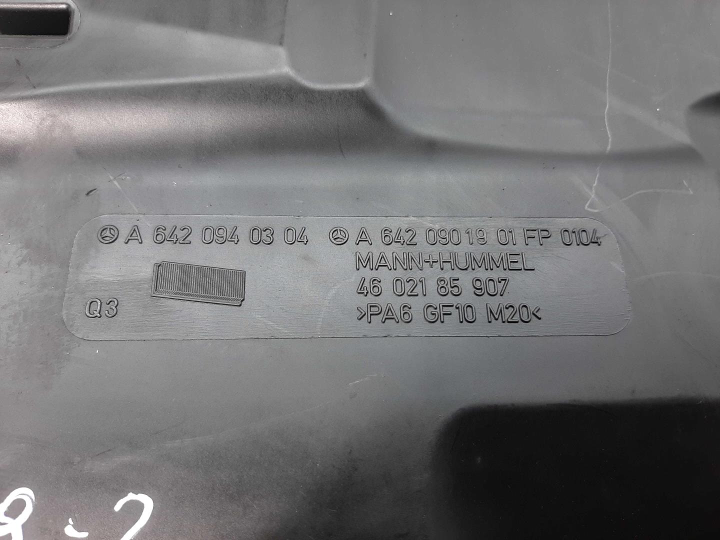 Корпус воздушного фильтра