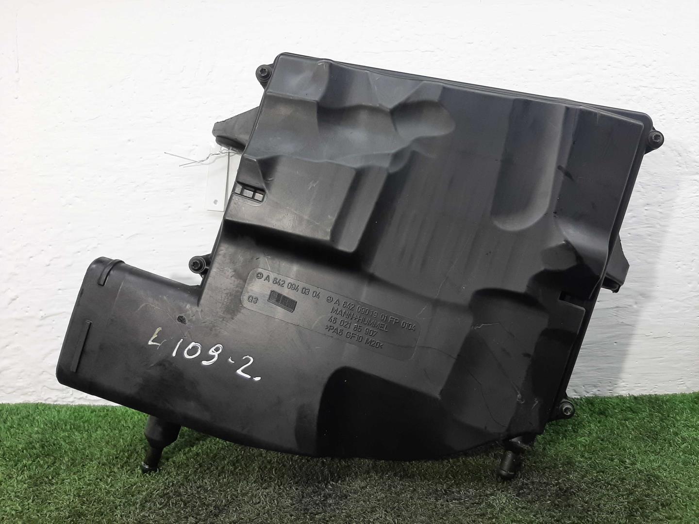 Корпус воздушного фильтра