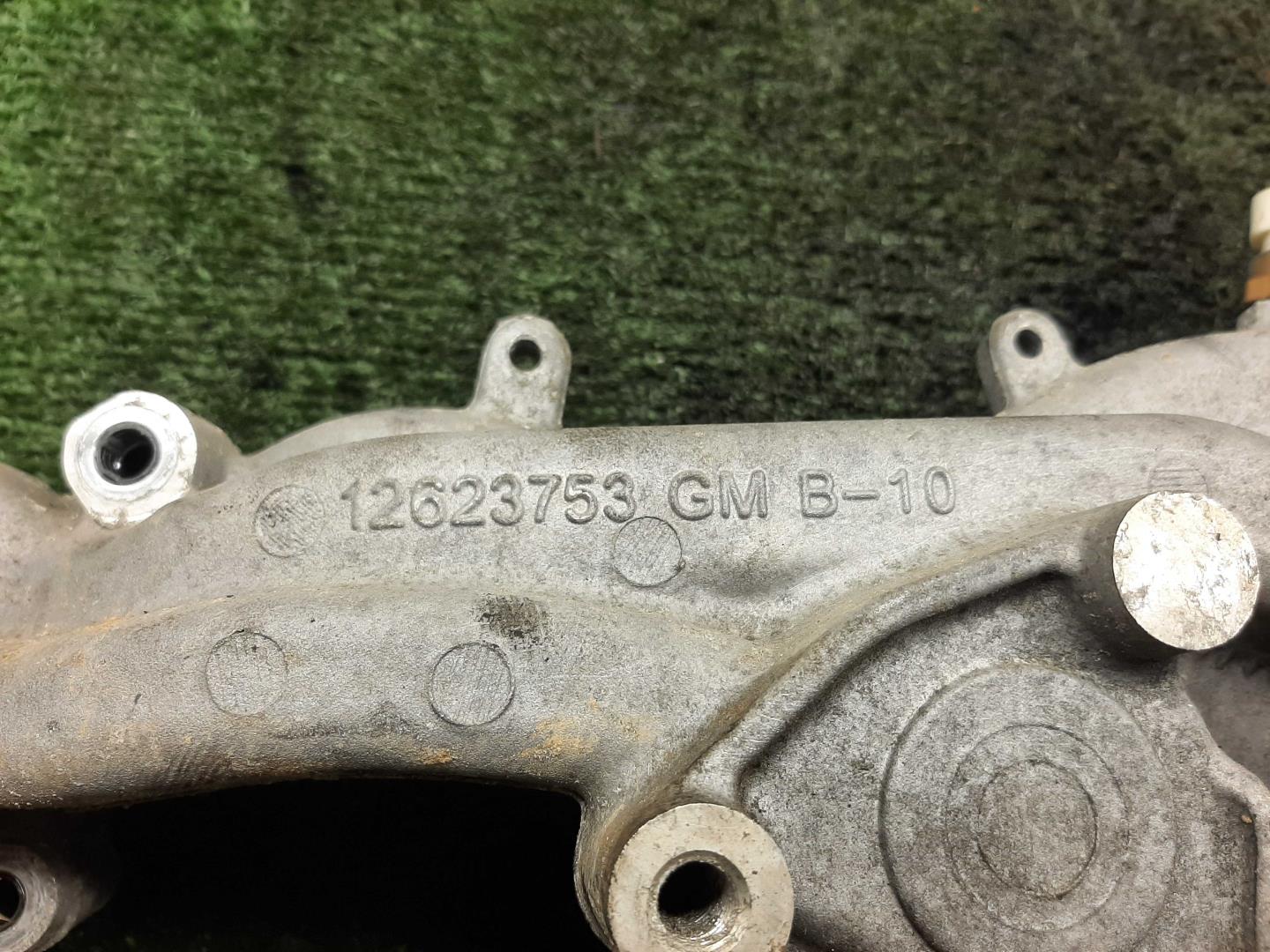 Насос электрический (доп.помпа)