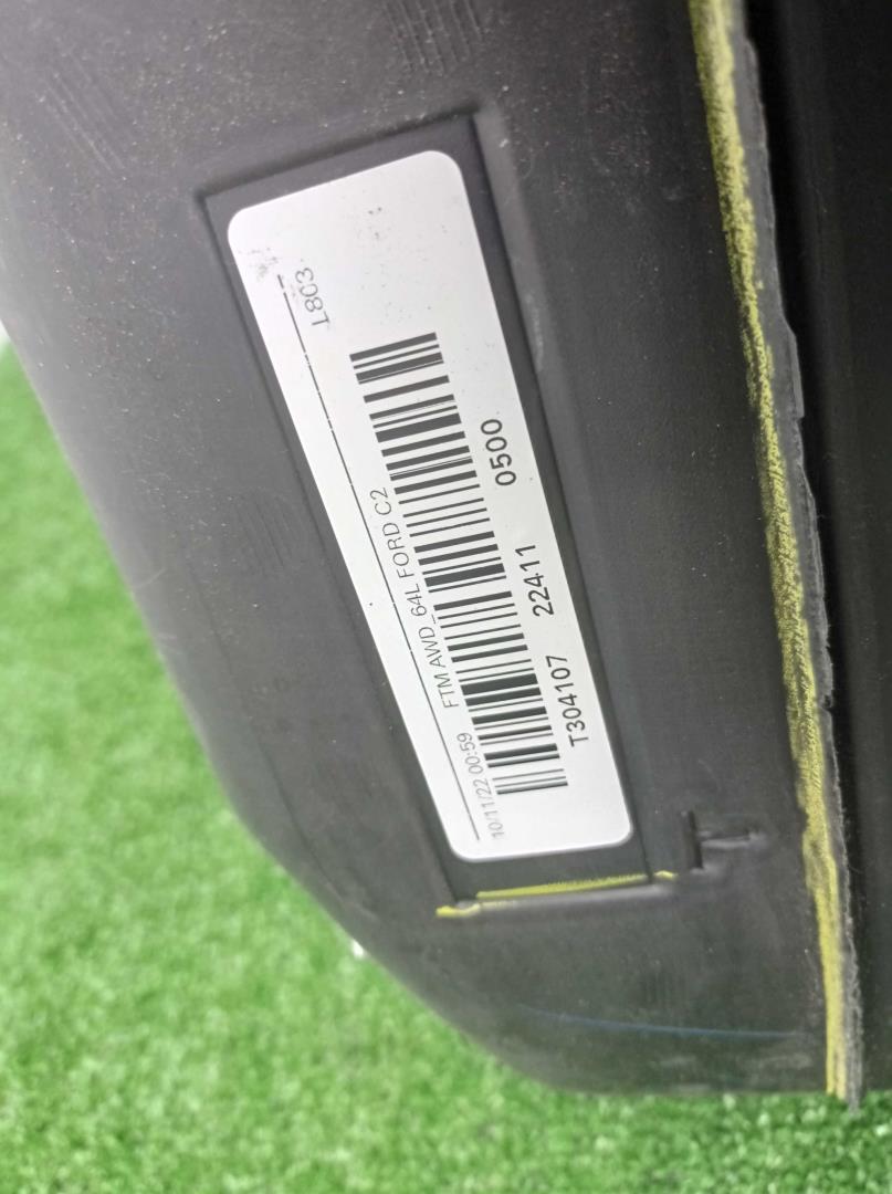 Бак топливный