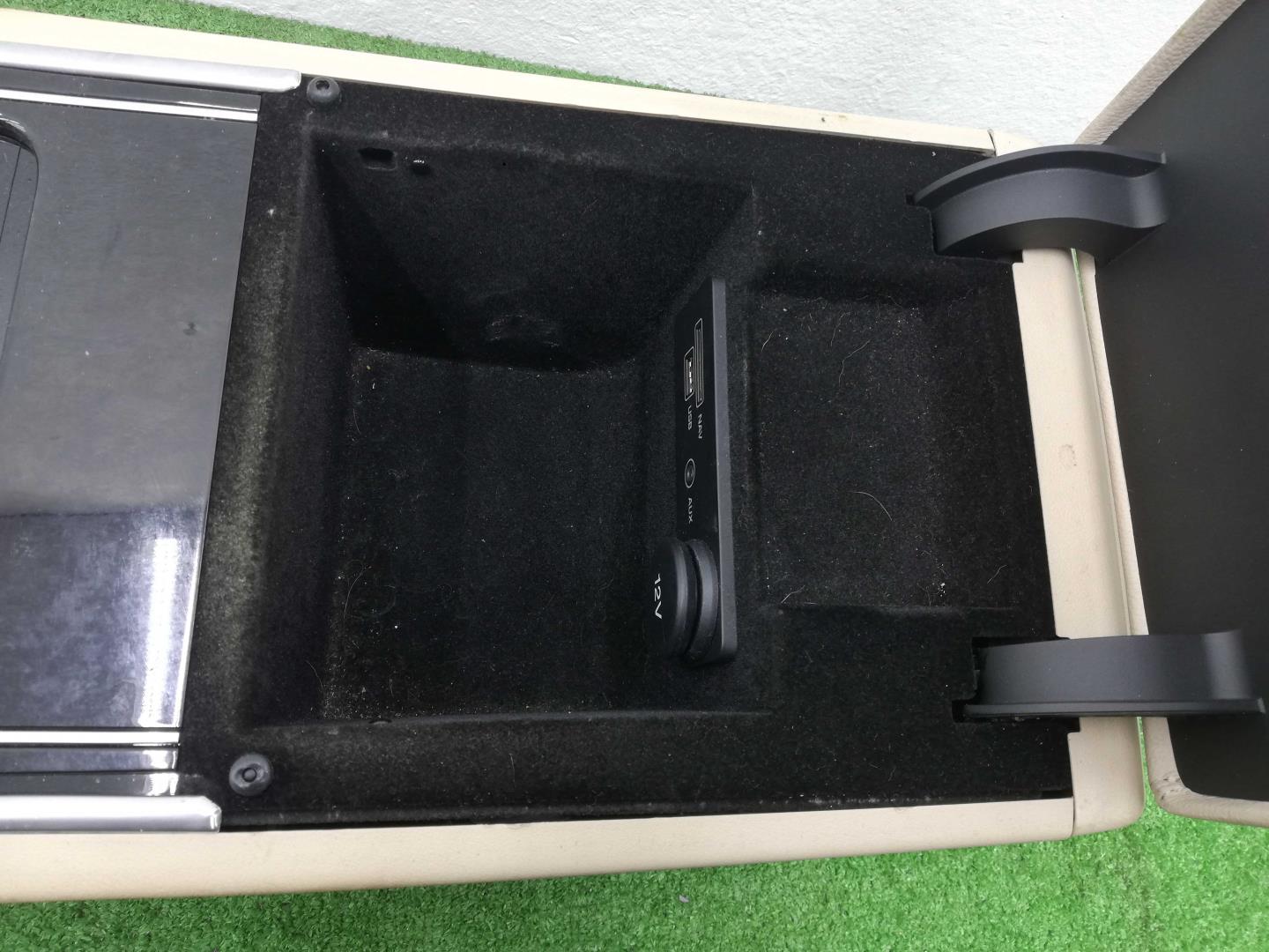 Подлокотник