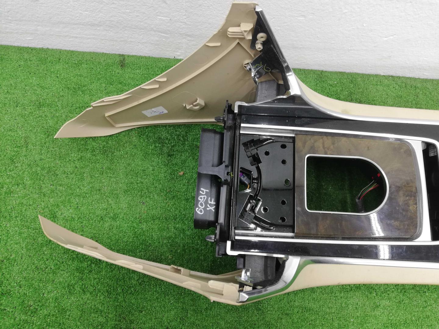 Подлокотник