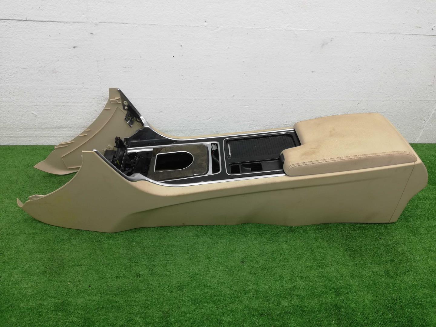 Подлокотник