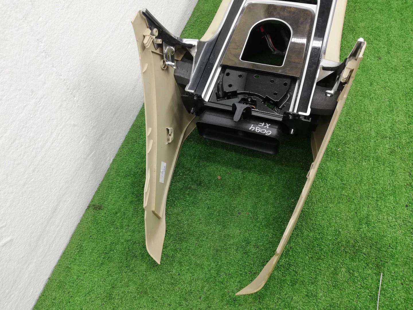 Подлокотник