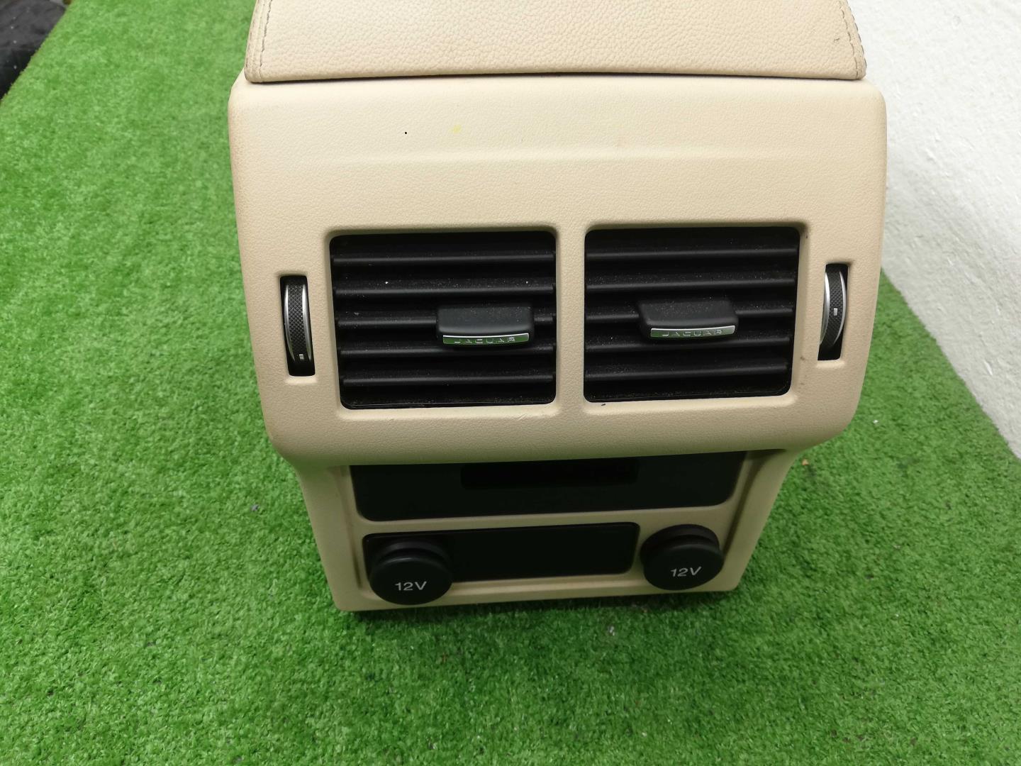 Подлокотник