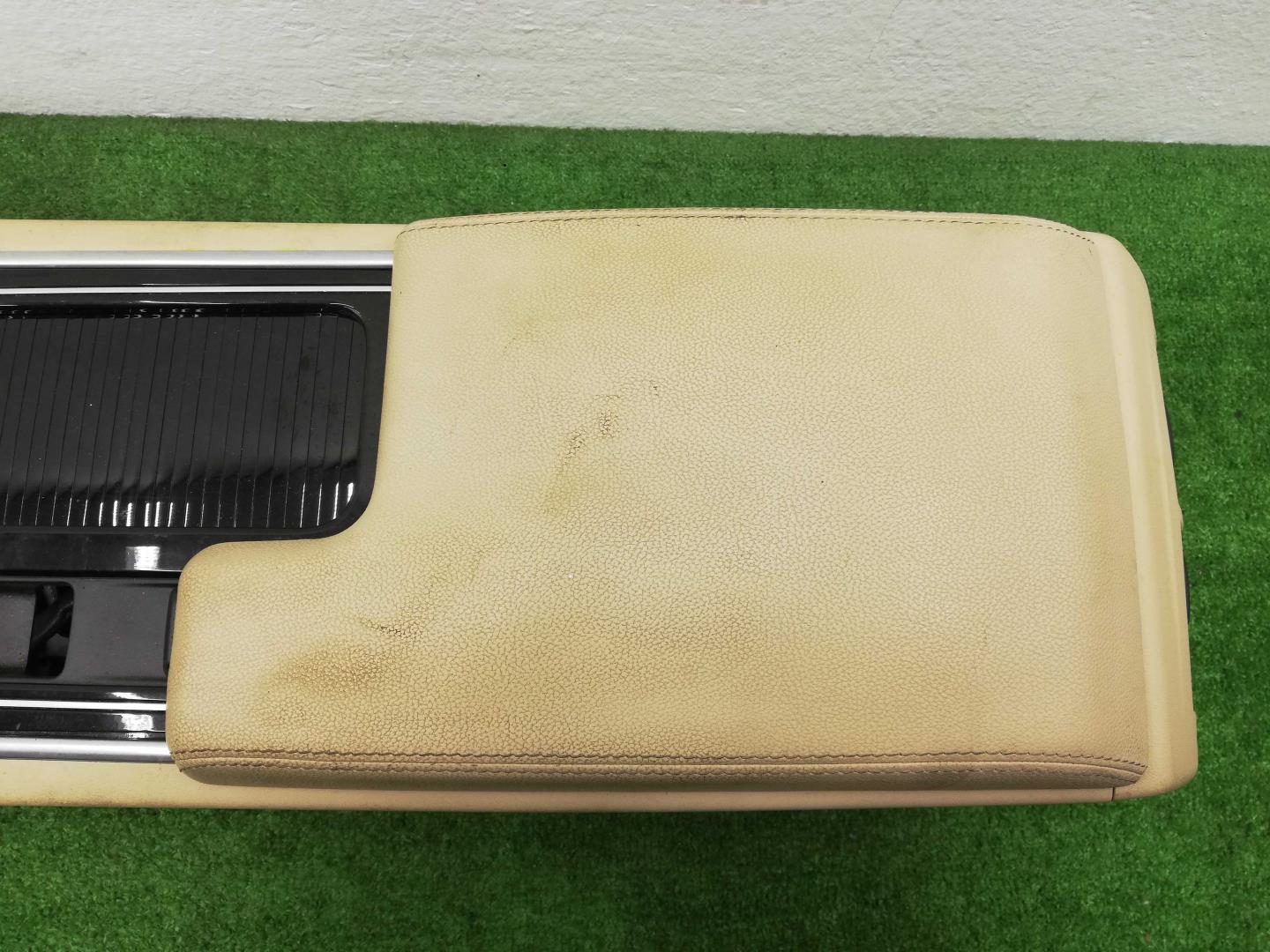 Подлокотник