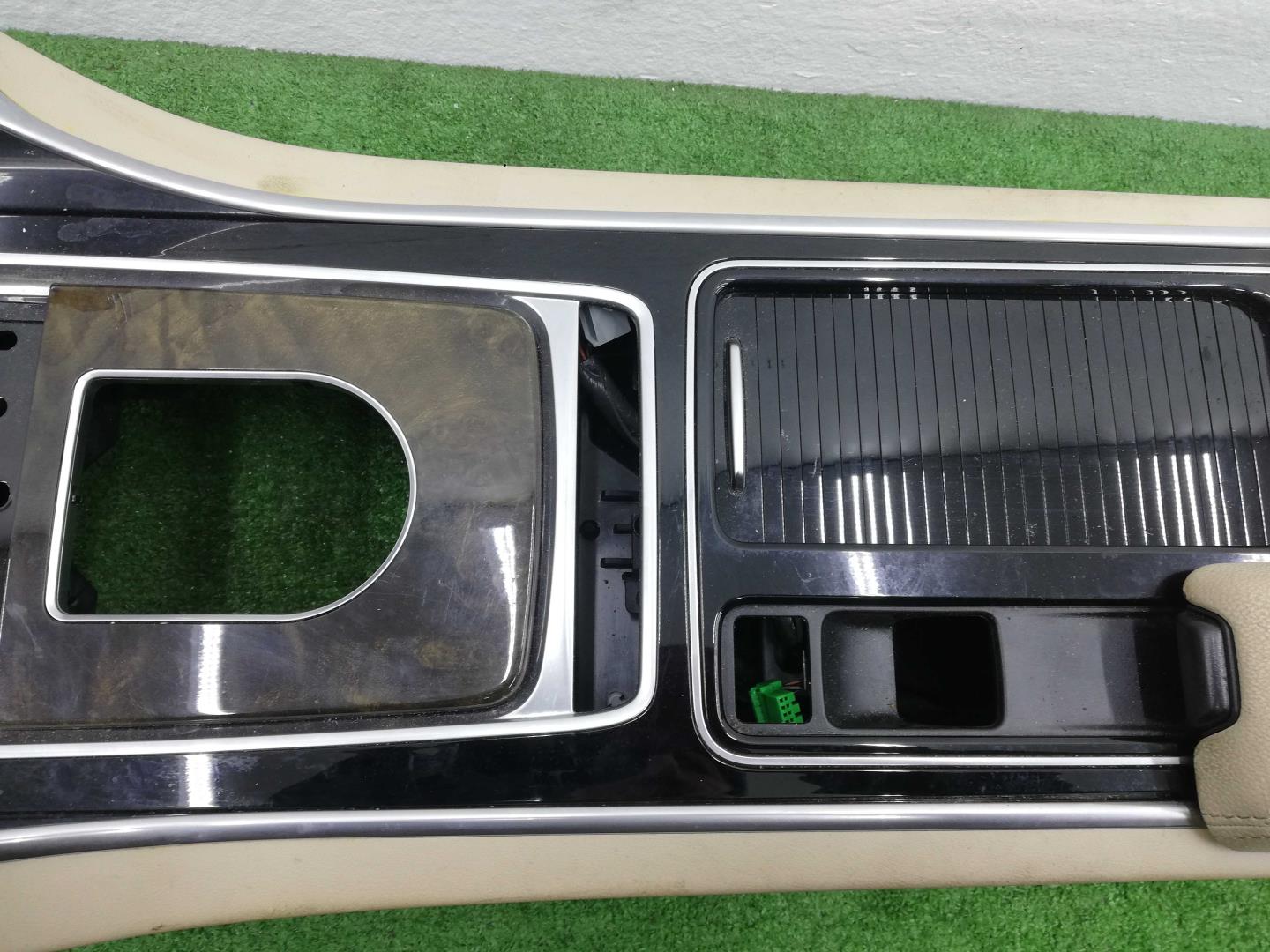 Подлокотник