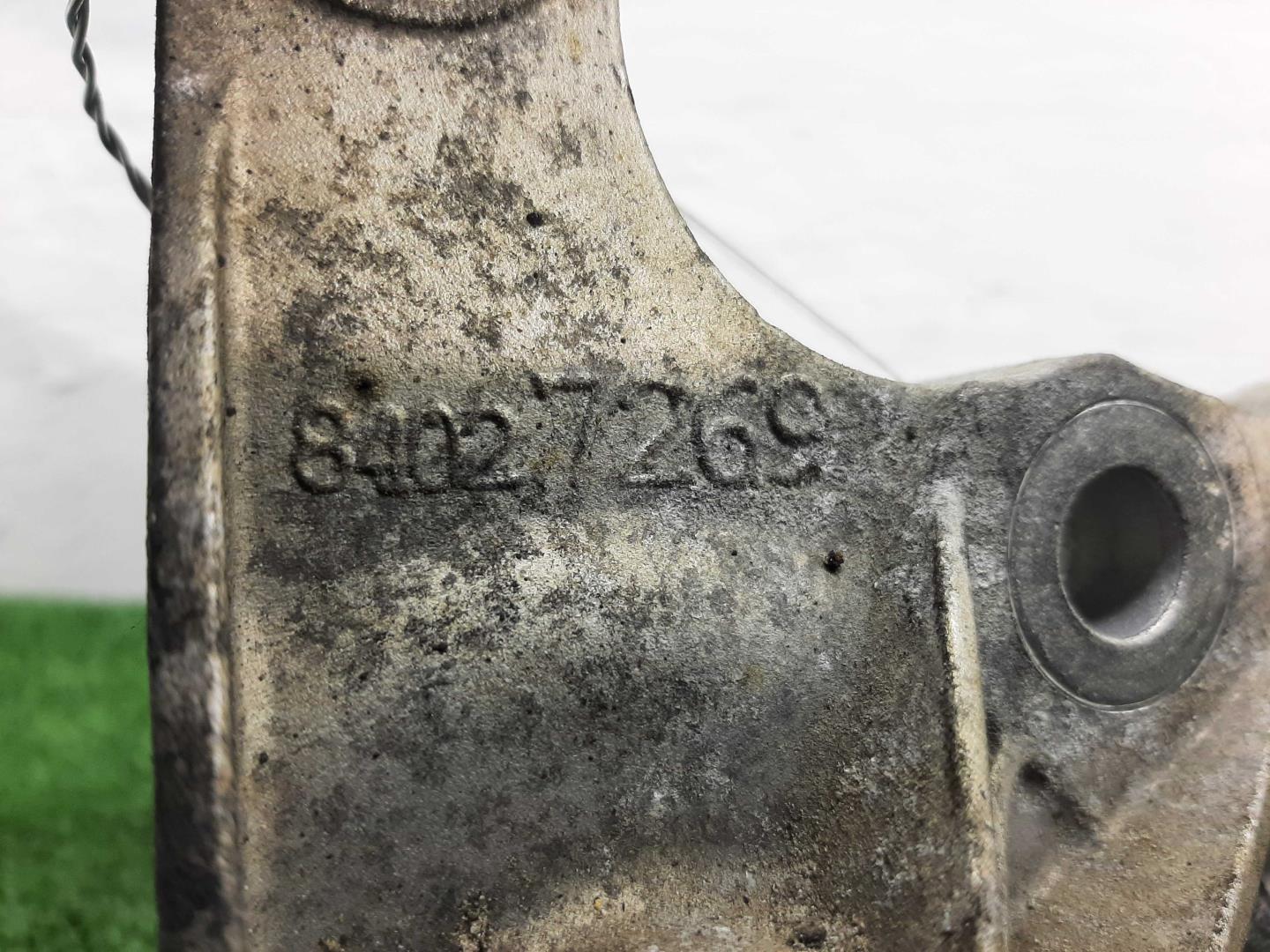 Кронштейн КПП