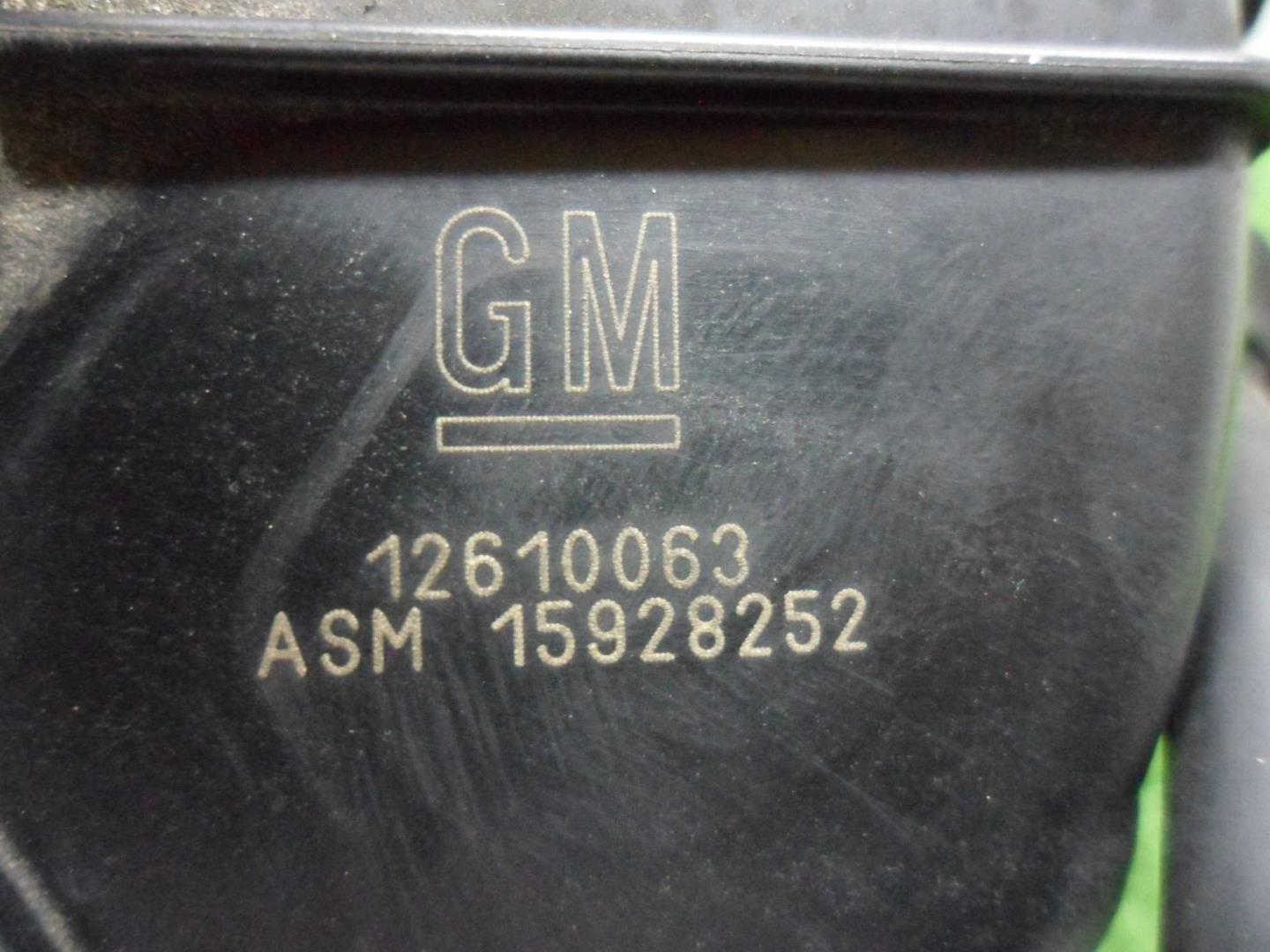 Насос воздушный