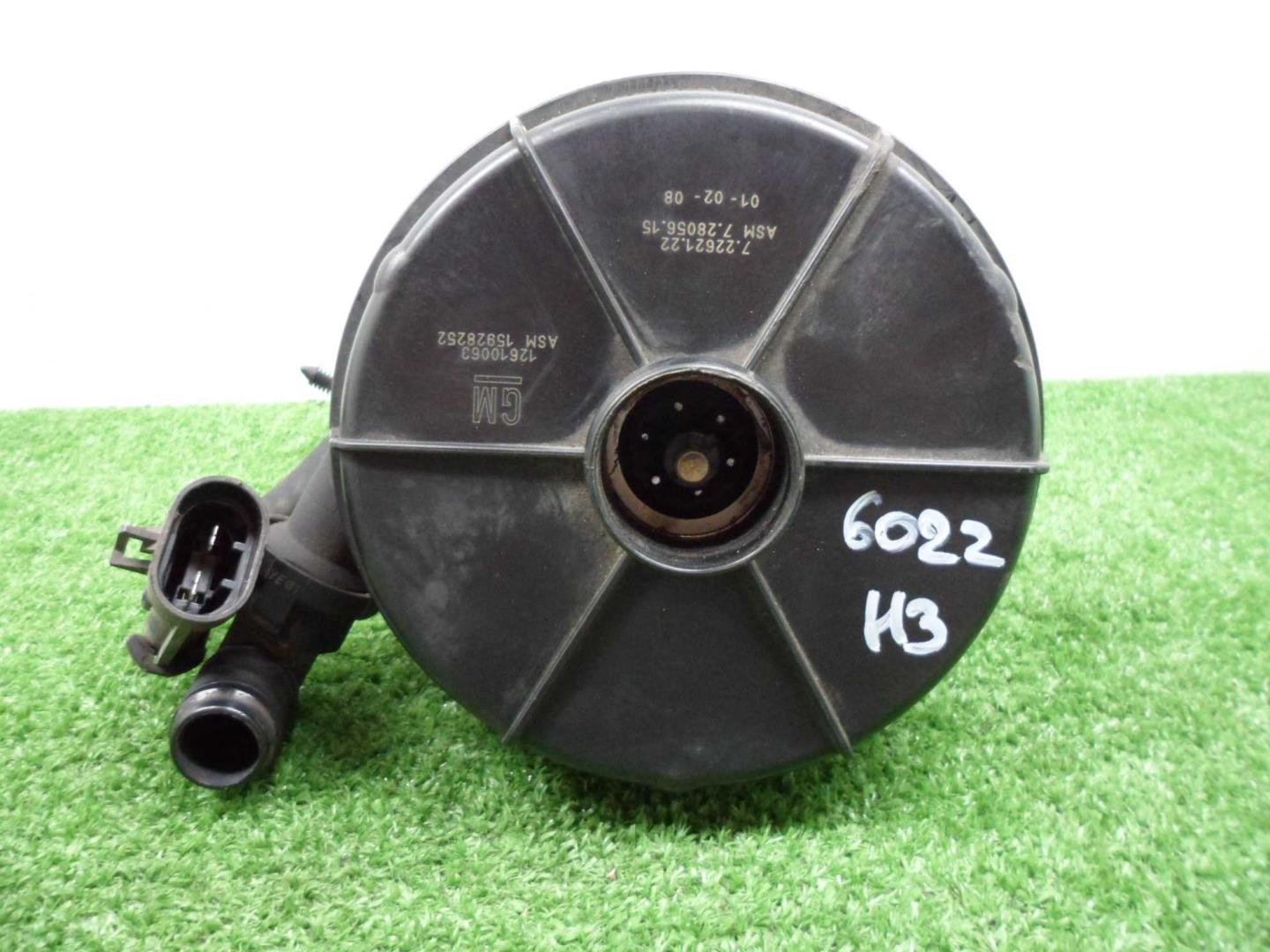 Насос воздушный