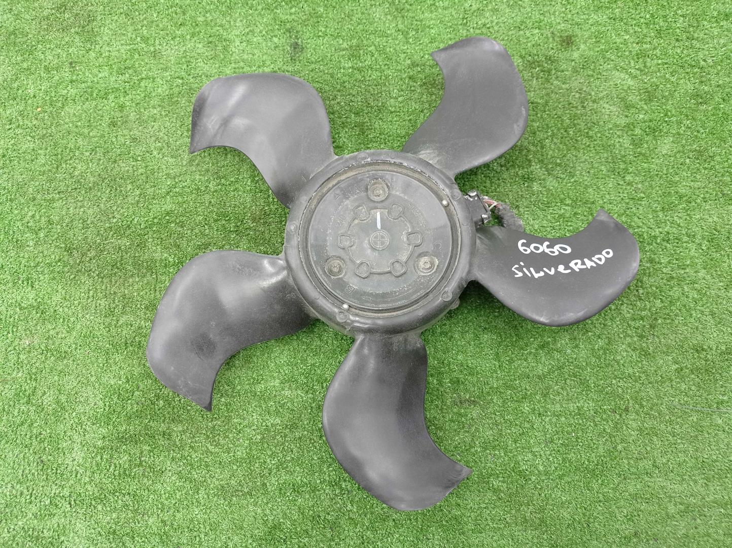 Вентилятор радиатора