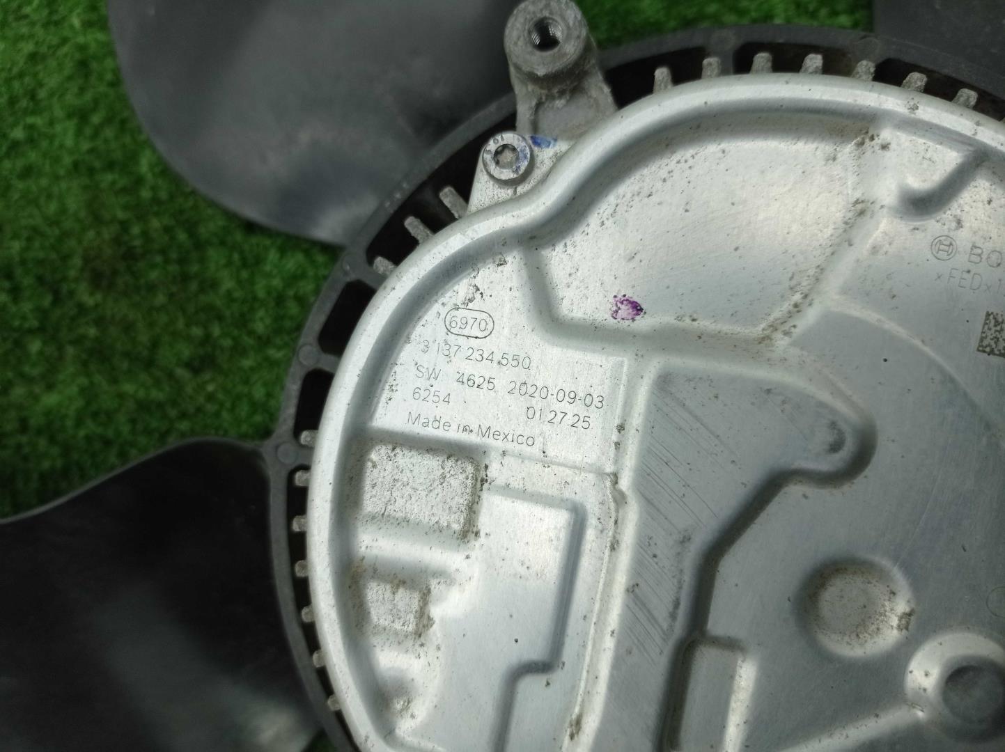 Вентилятор радиатора