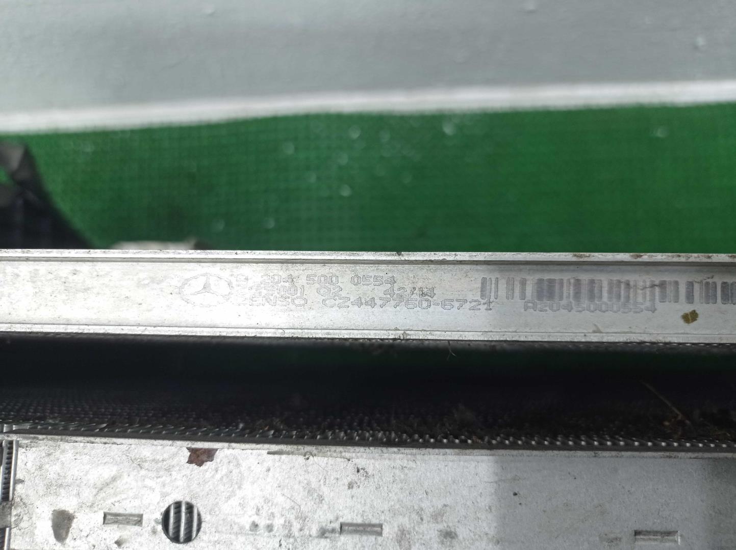 Кассета радиаторов