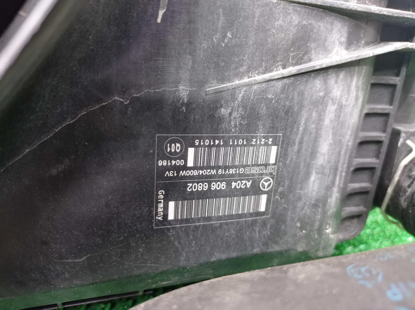 Кассета радиаторов