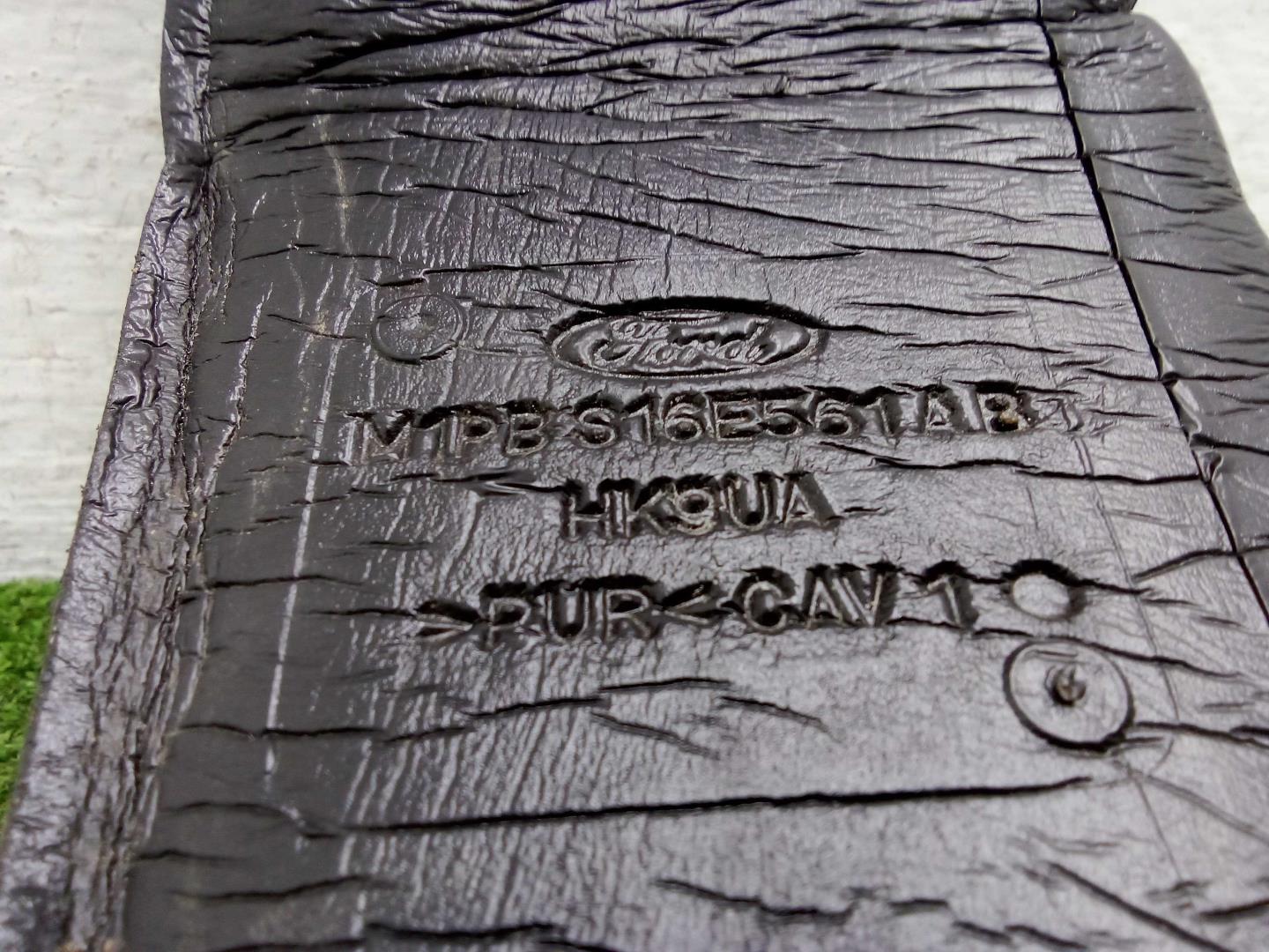 Пыльник (кузов наружные)