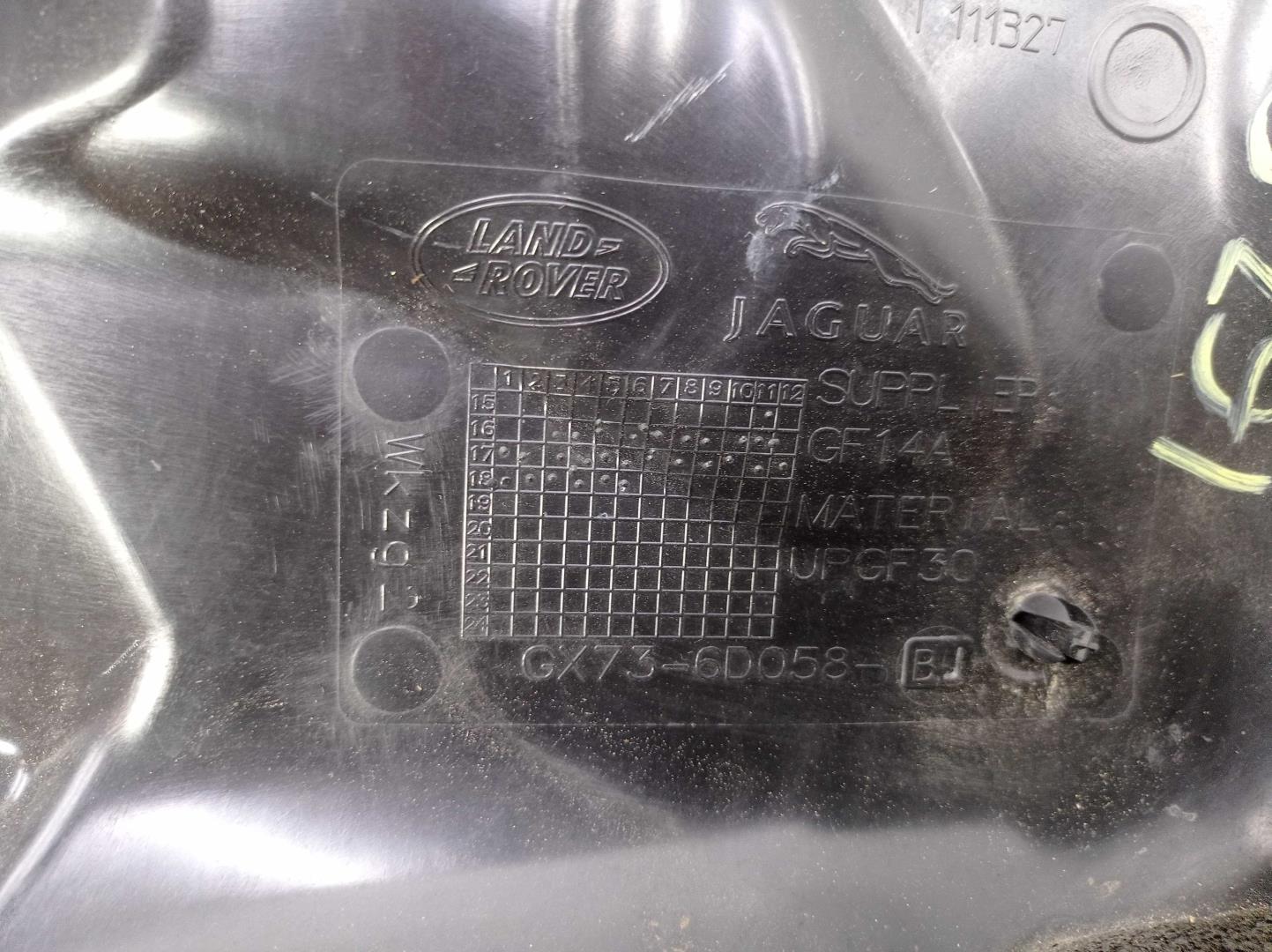 Обшивка салона