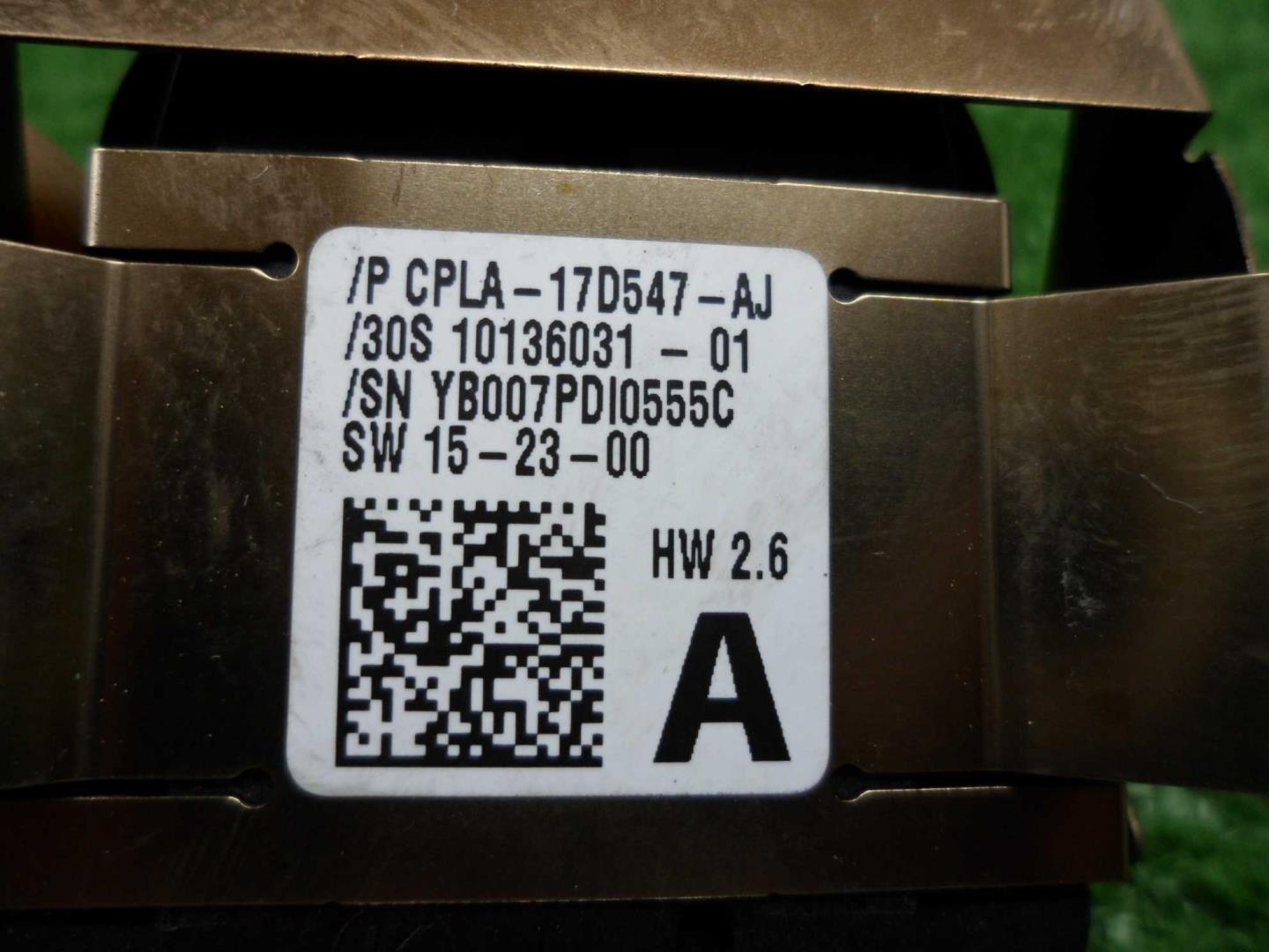 Датчик дождя