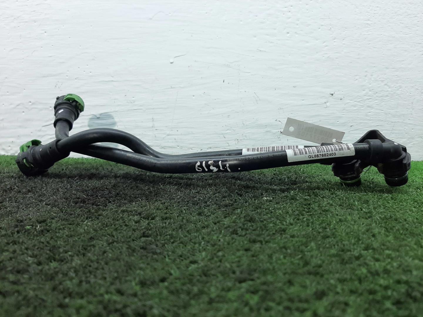 Трубка системы охлаждения