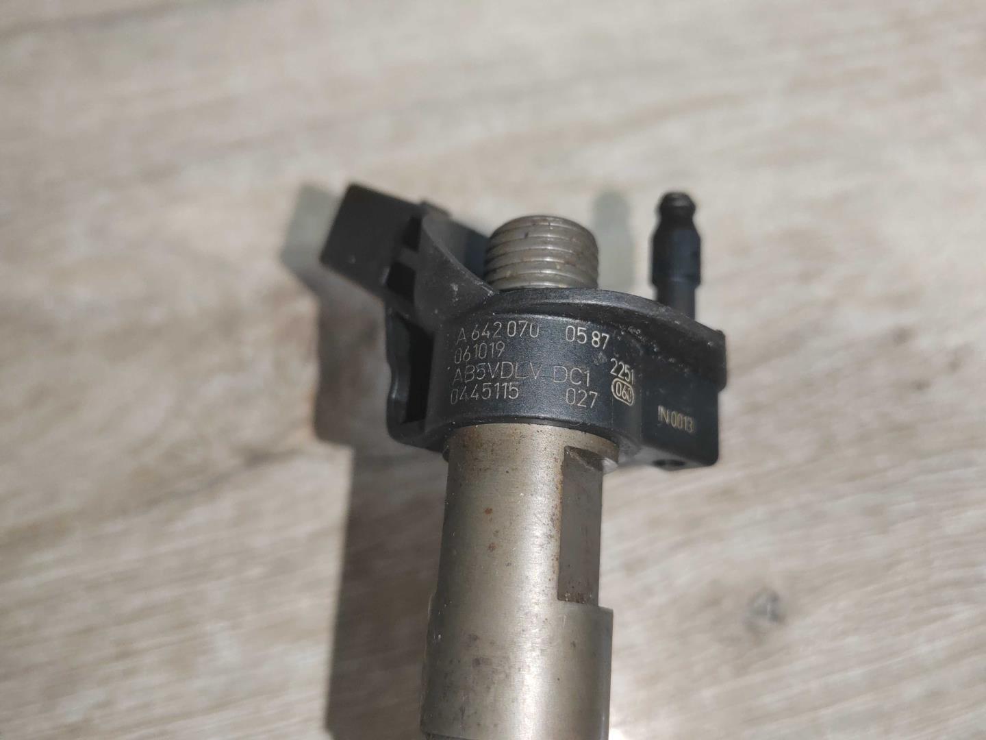 Форсунка дизельная электрическая