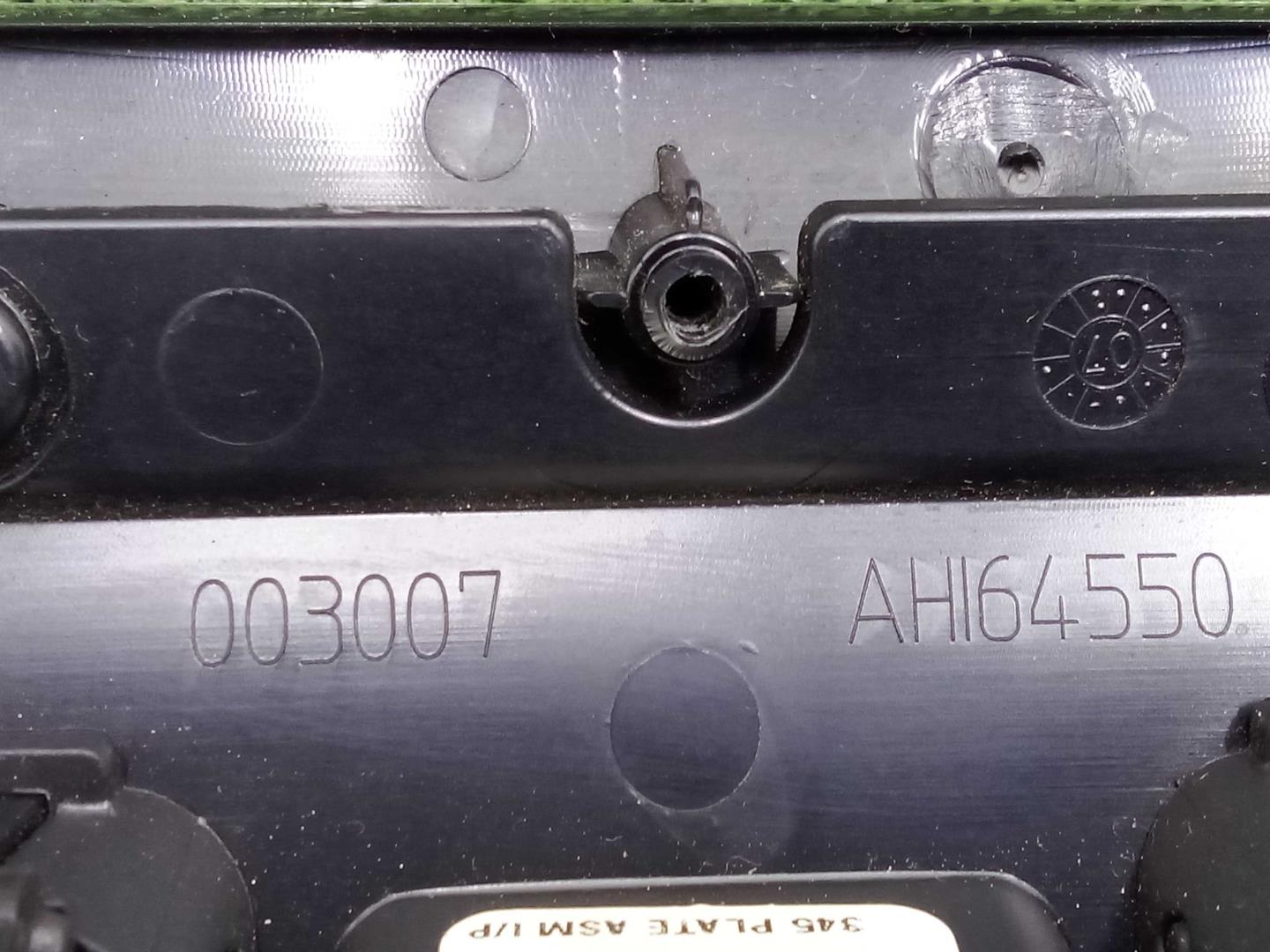 Дефлектор воздушный