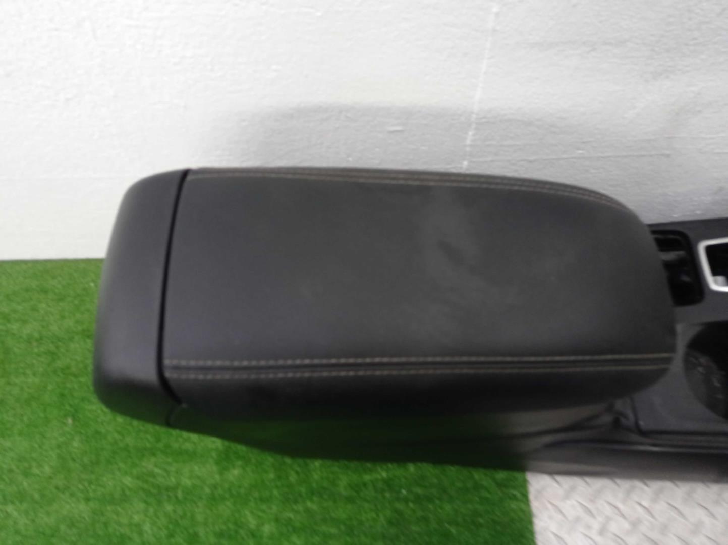 Подлокотник