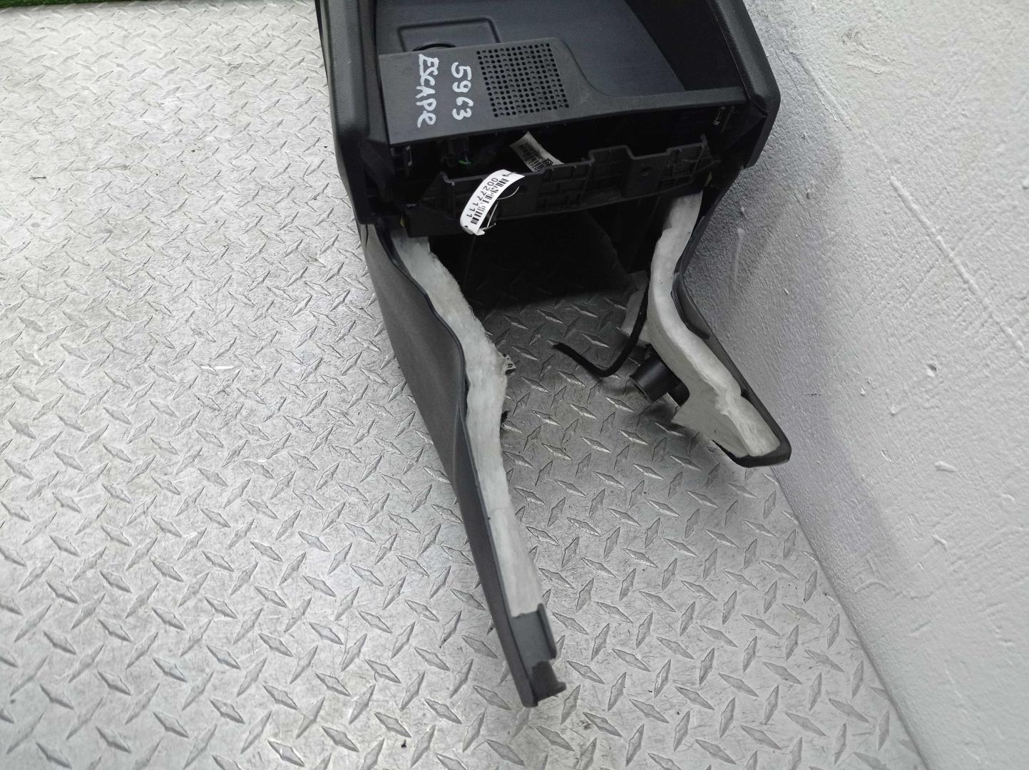 Подлокотник