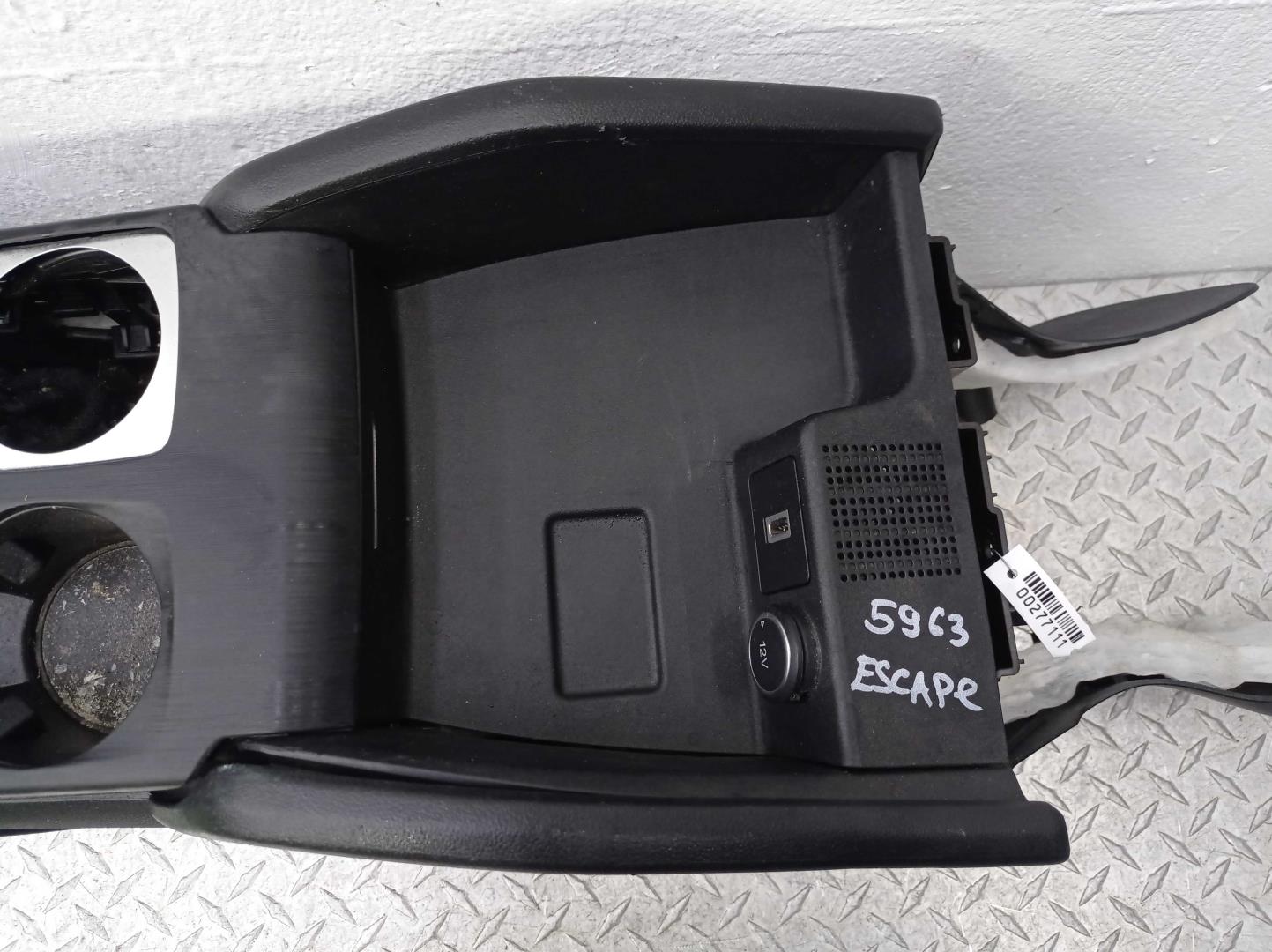 Подлокотник