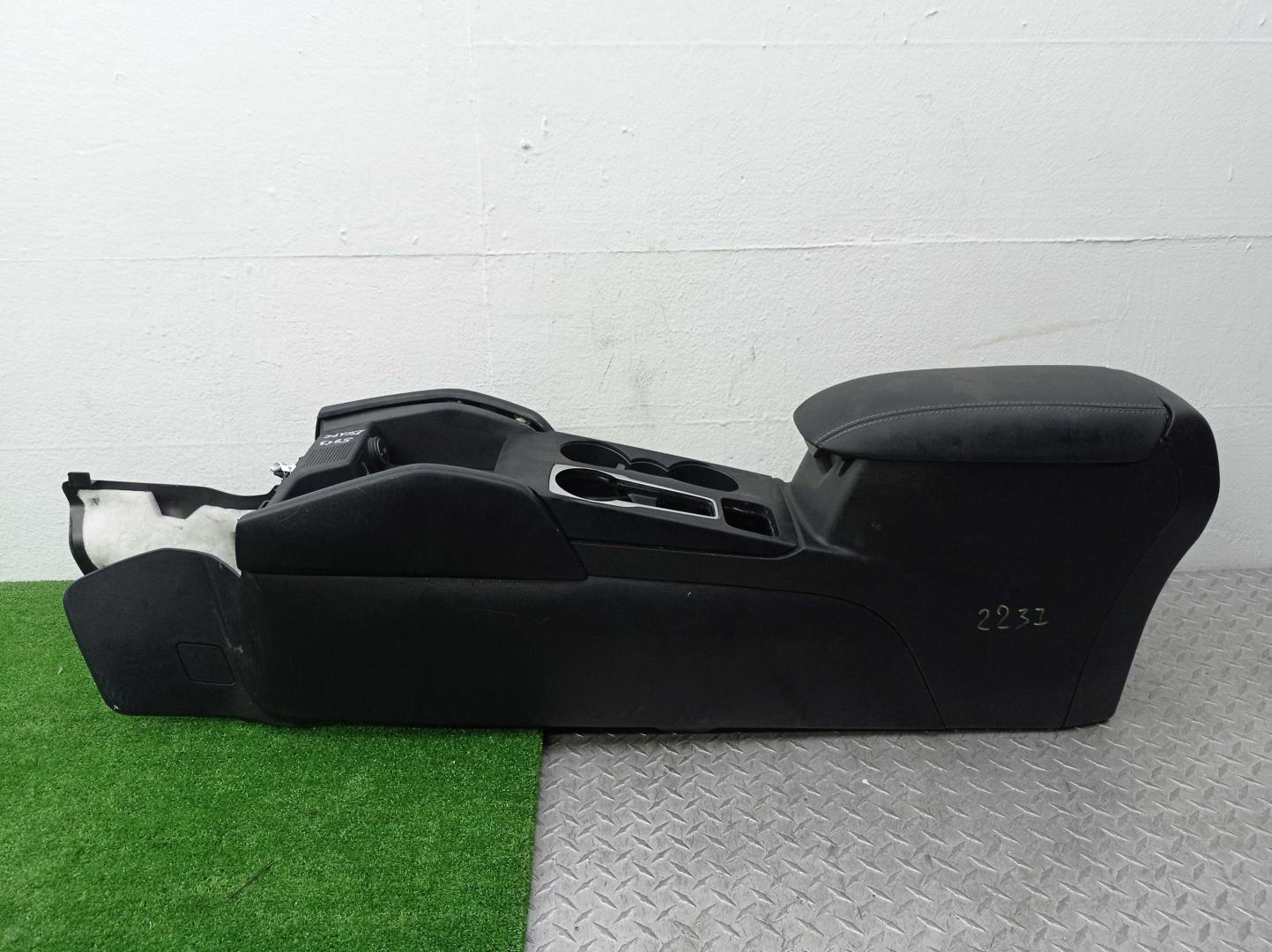 Подлокотник