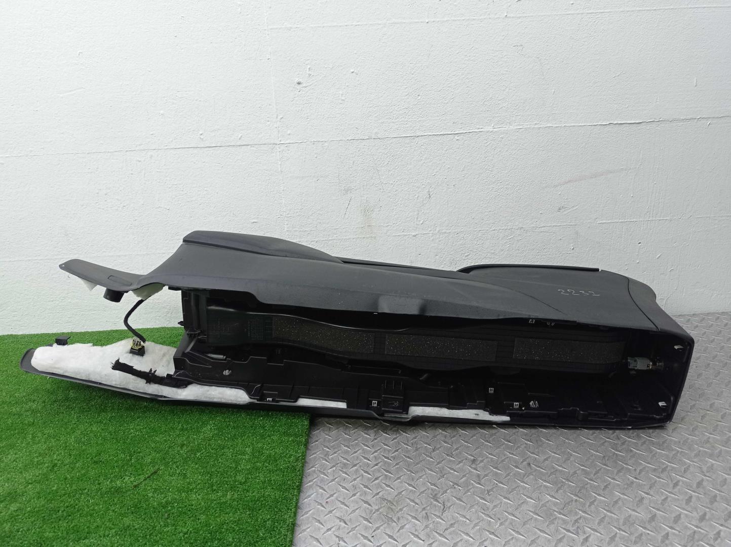 Подлокотник