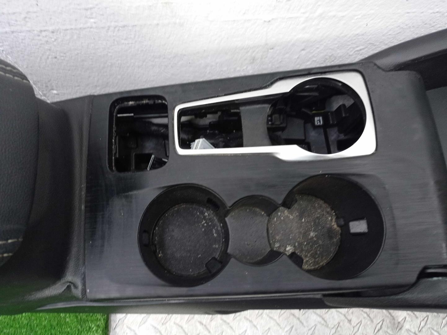 Подлокотник