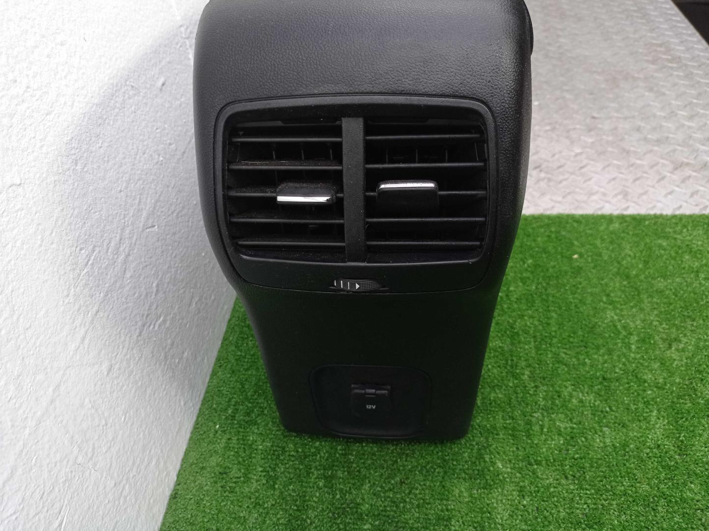 Подлокотник