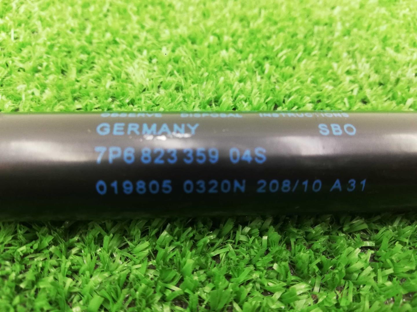 Амортизатор капота