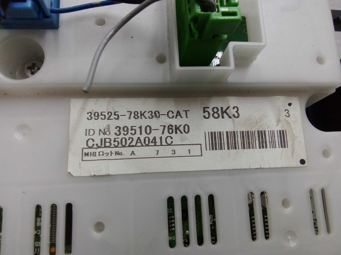 Переключатель отопителя