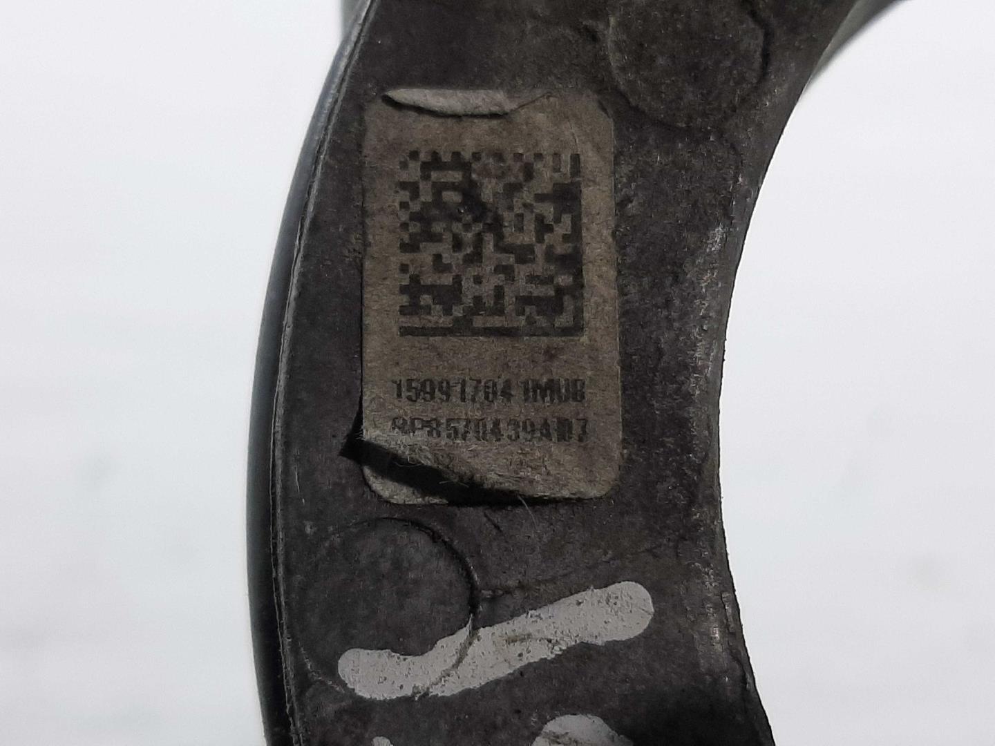 Натяжитель ремня