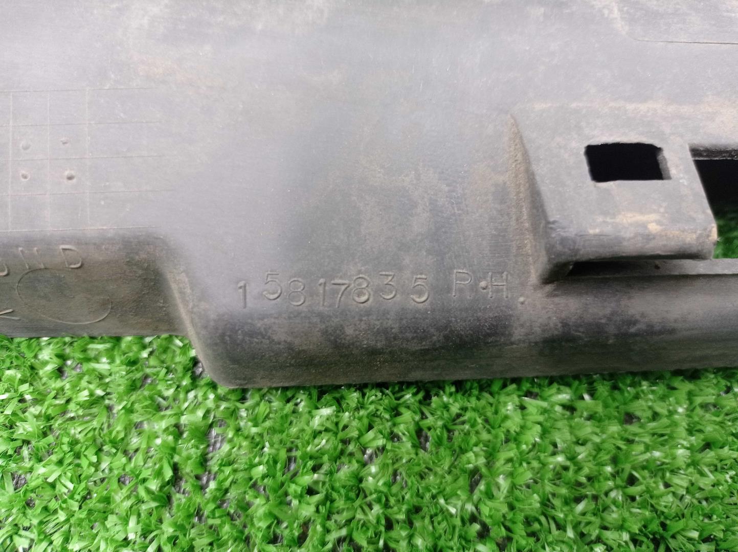 Накладка на порог (наружная)