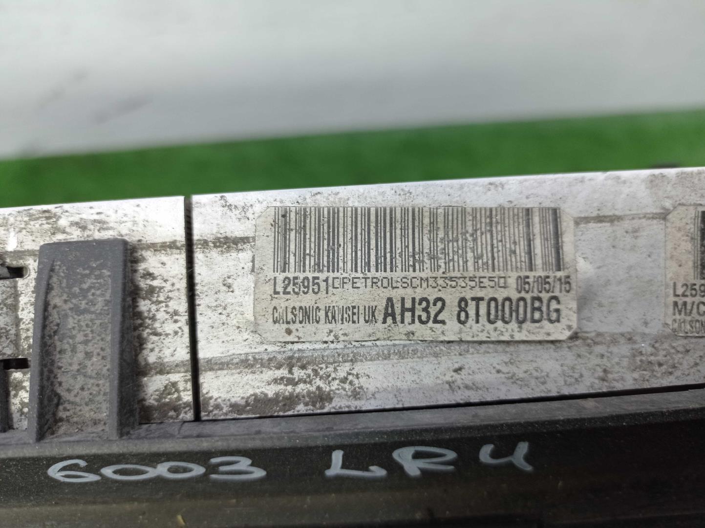 Кассета радиаторов