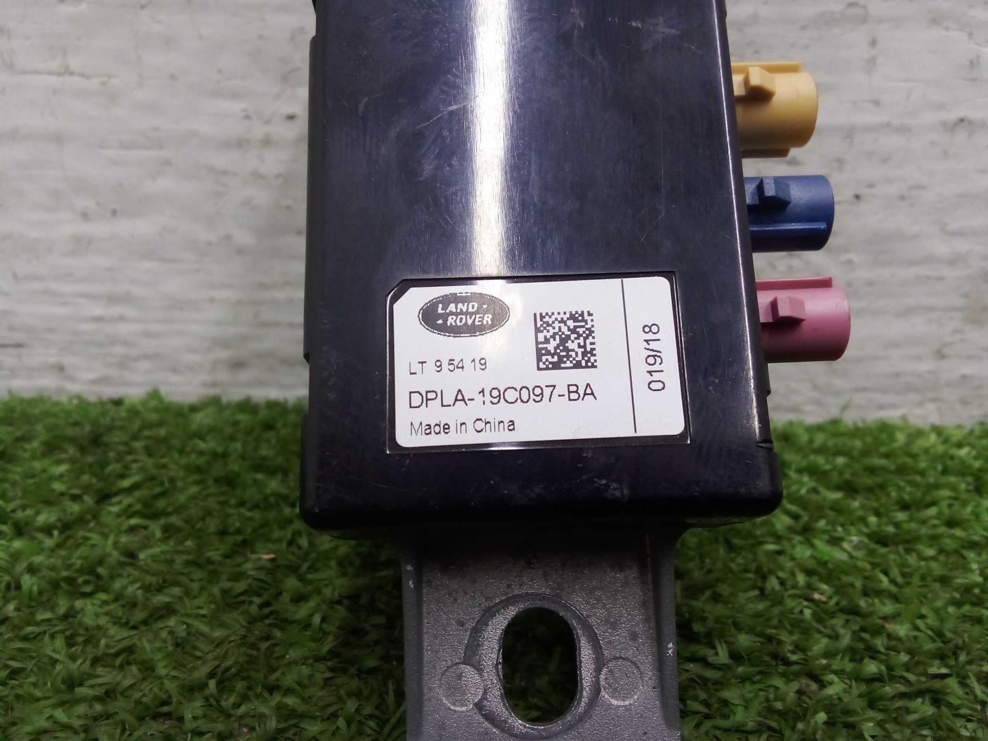 Блок электронный