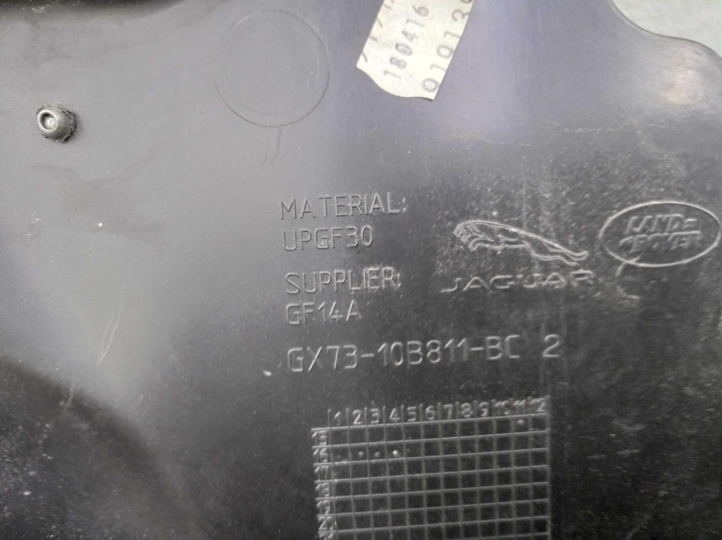 Обшивка салона