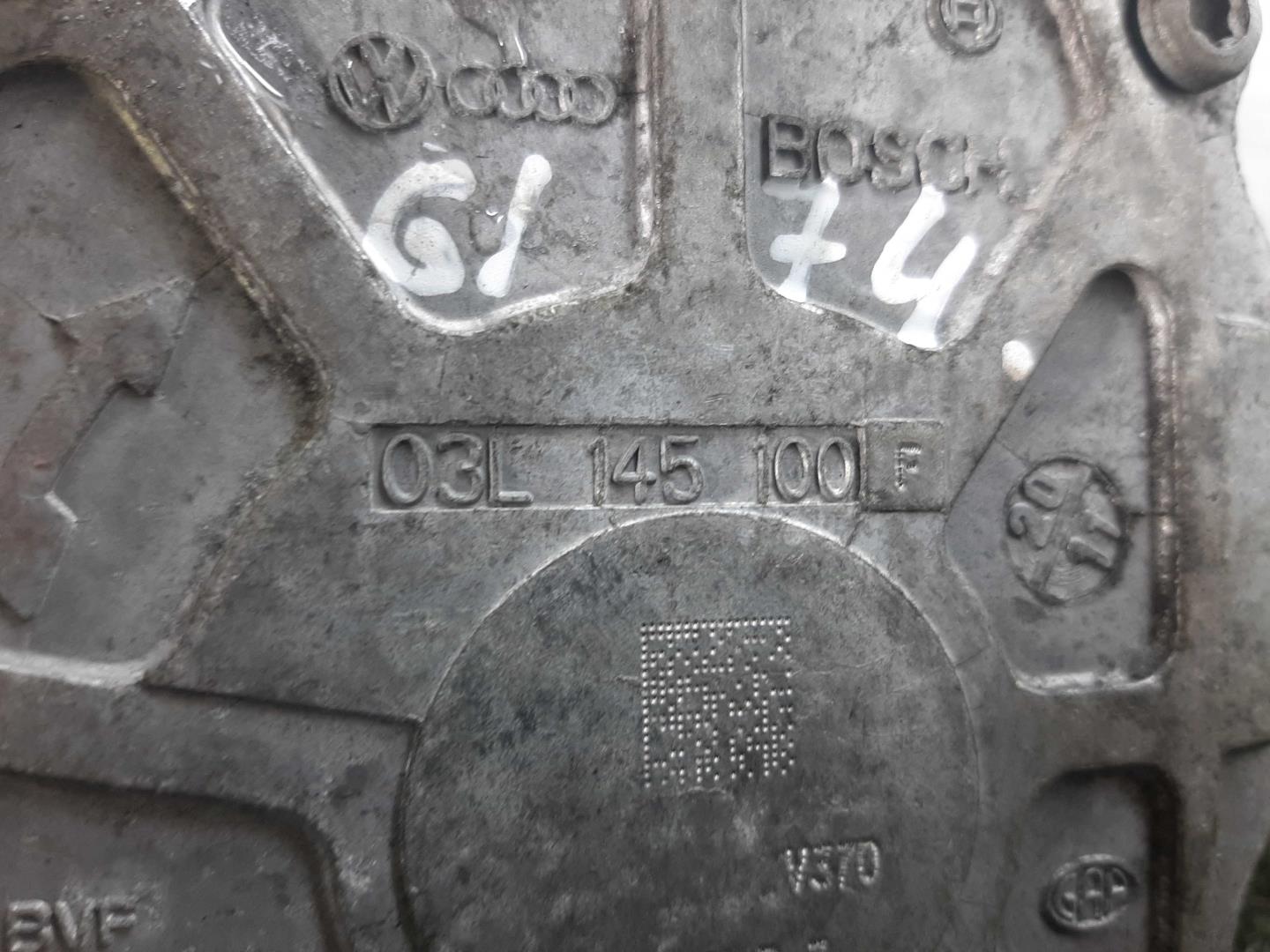 Насос вакуумный