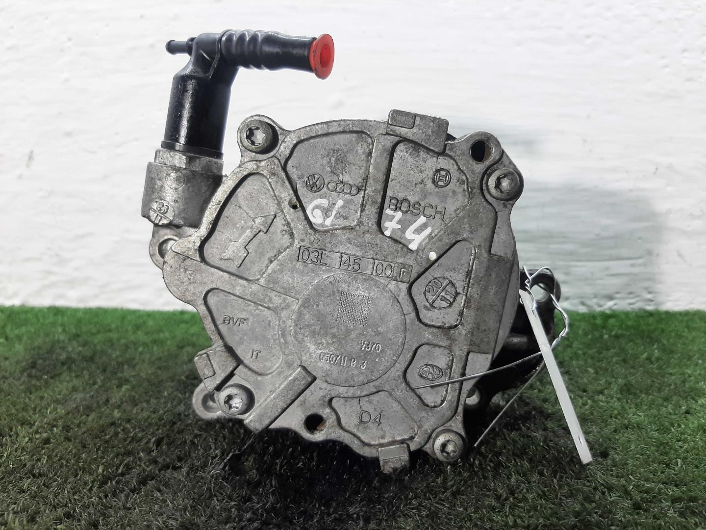 Насос вакуумный