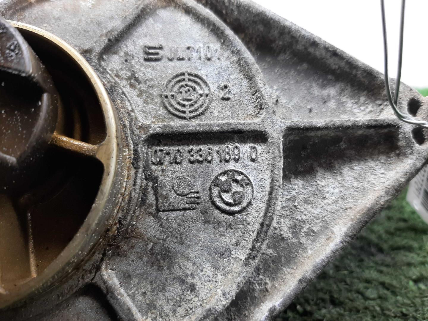 Насос вакуумный