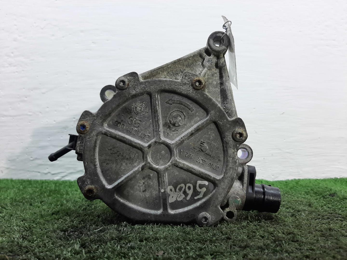 Насос вакуумный