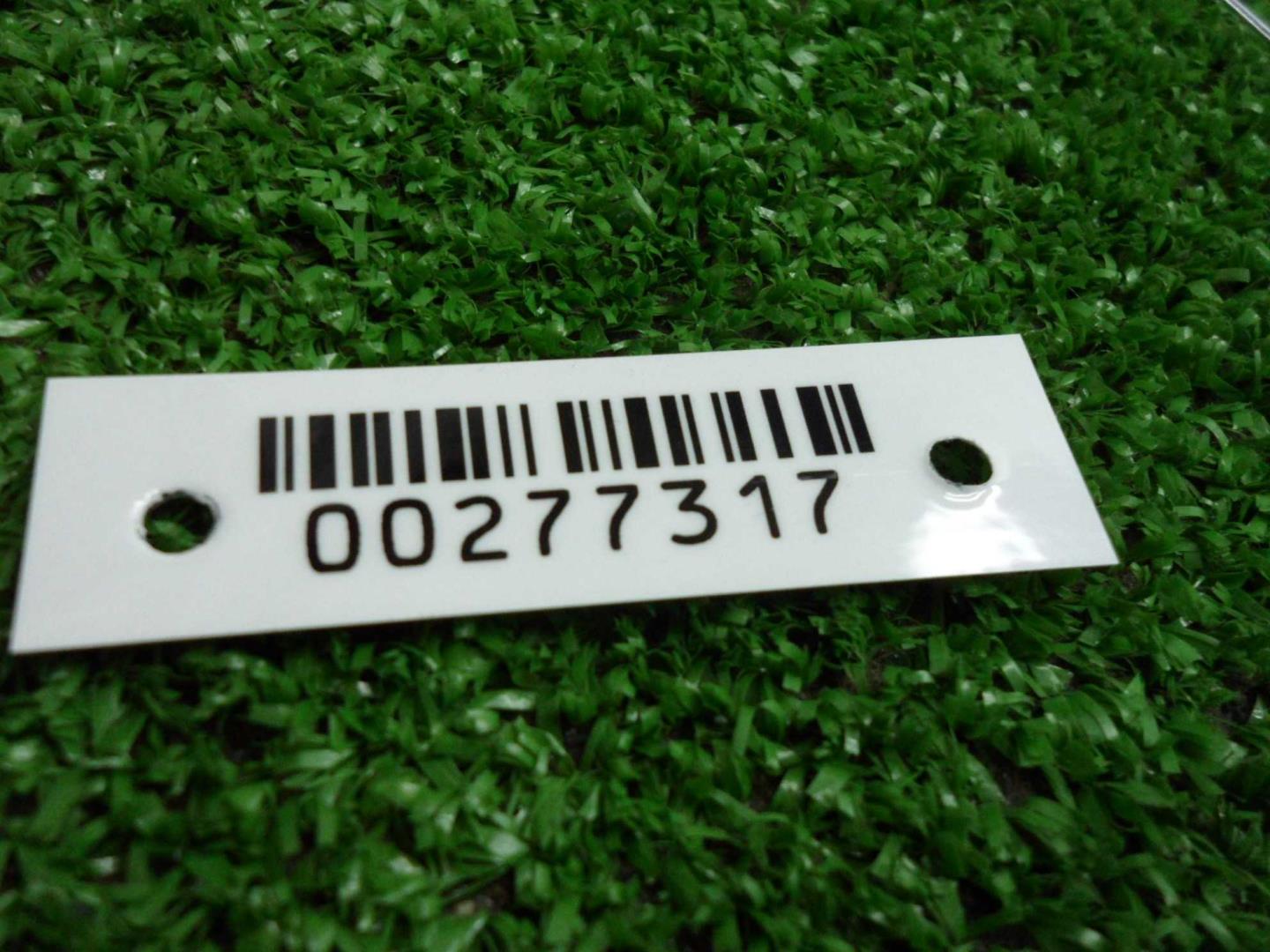 Накладка заднего бампера