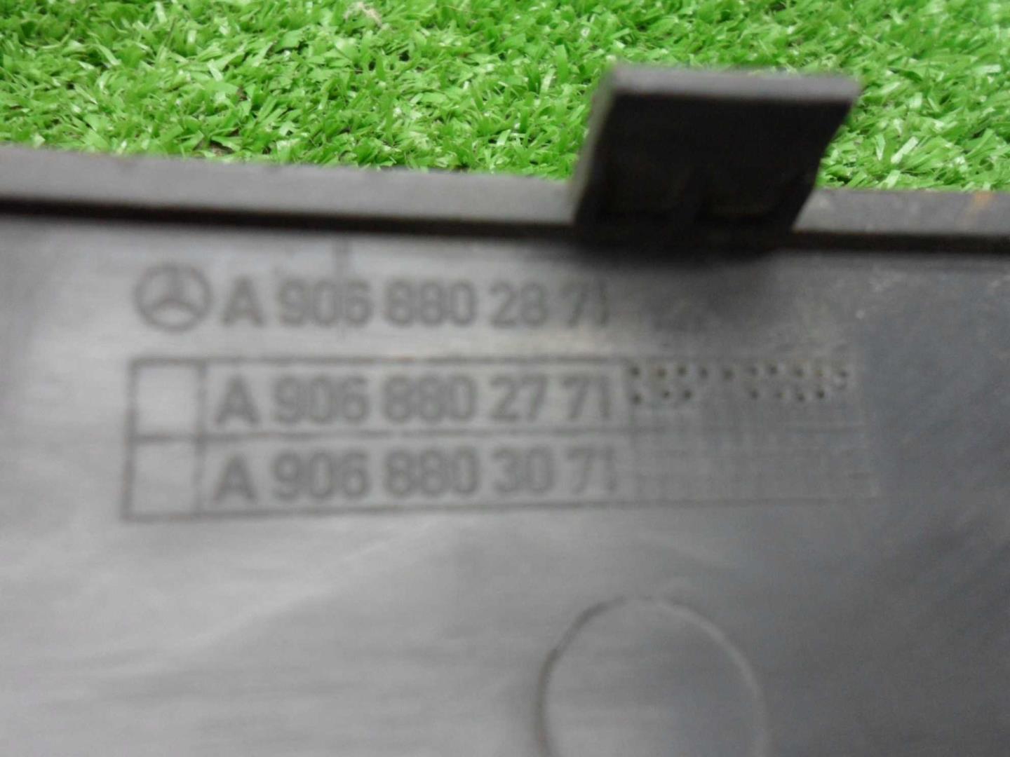 Накладка заднего бампера