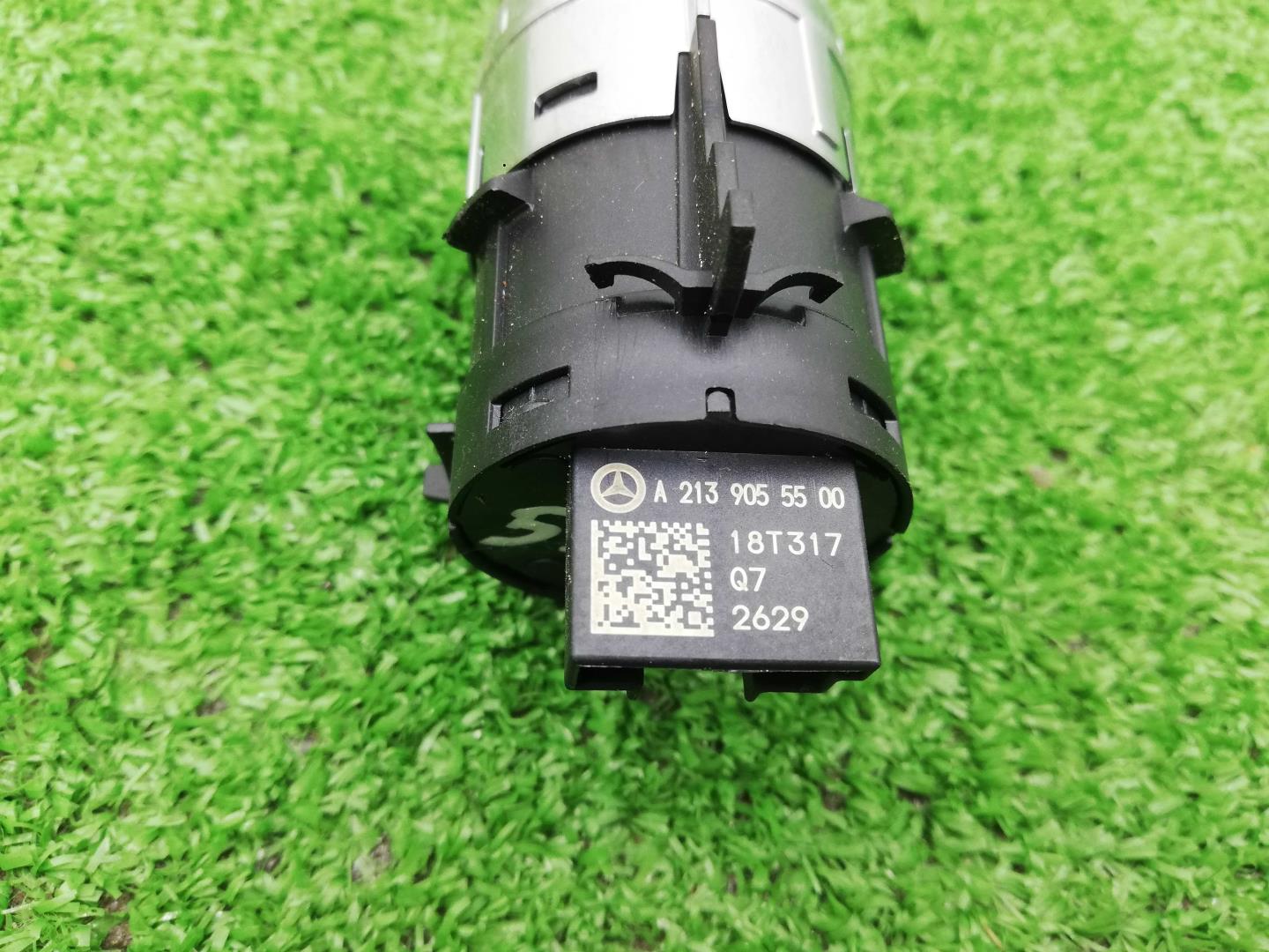 Кнопка запуска двигателя