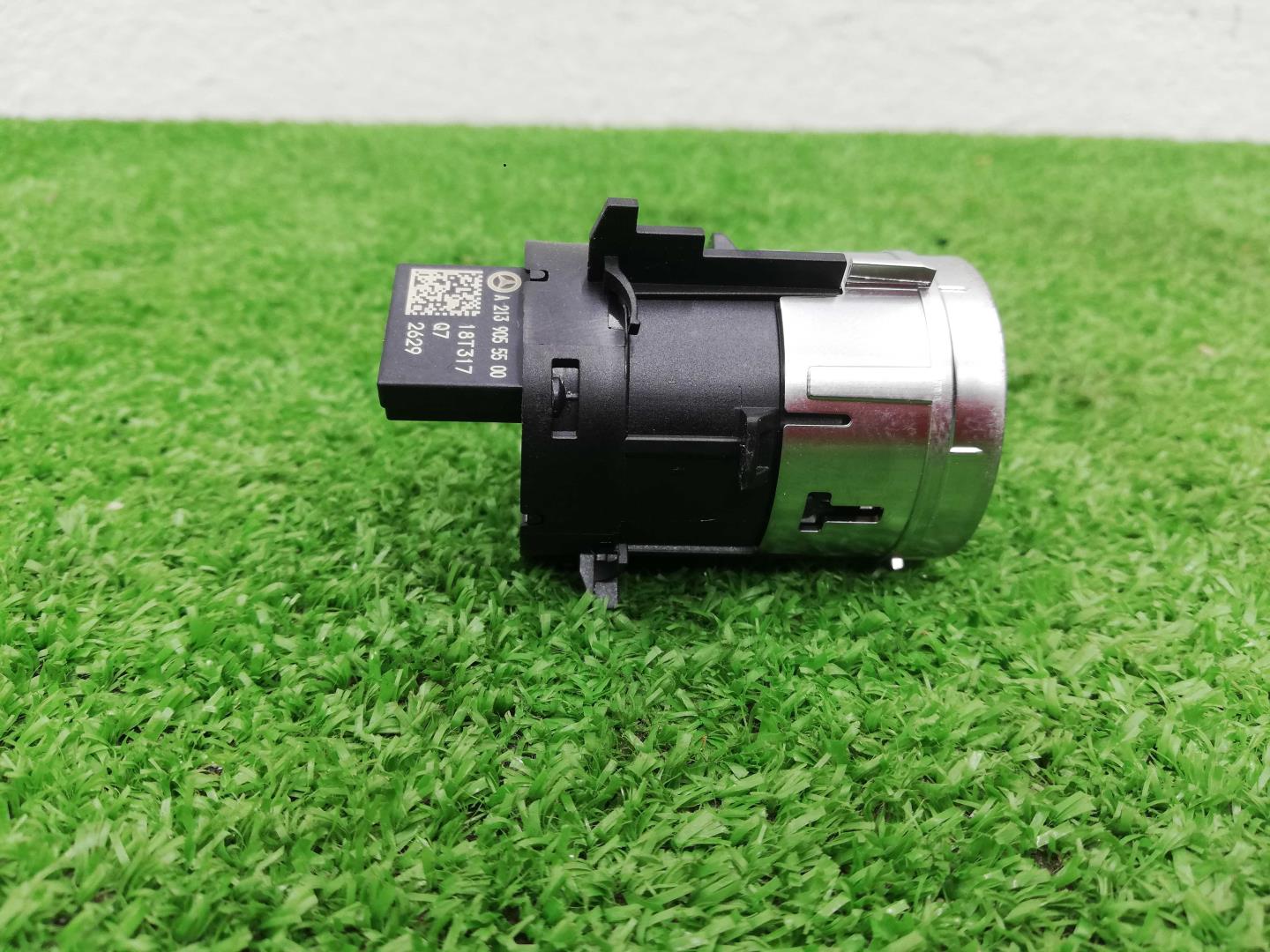 Кнопка запуска двигателя