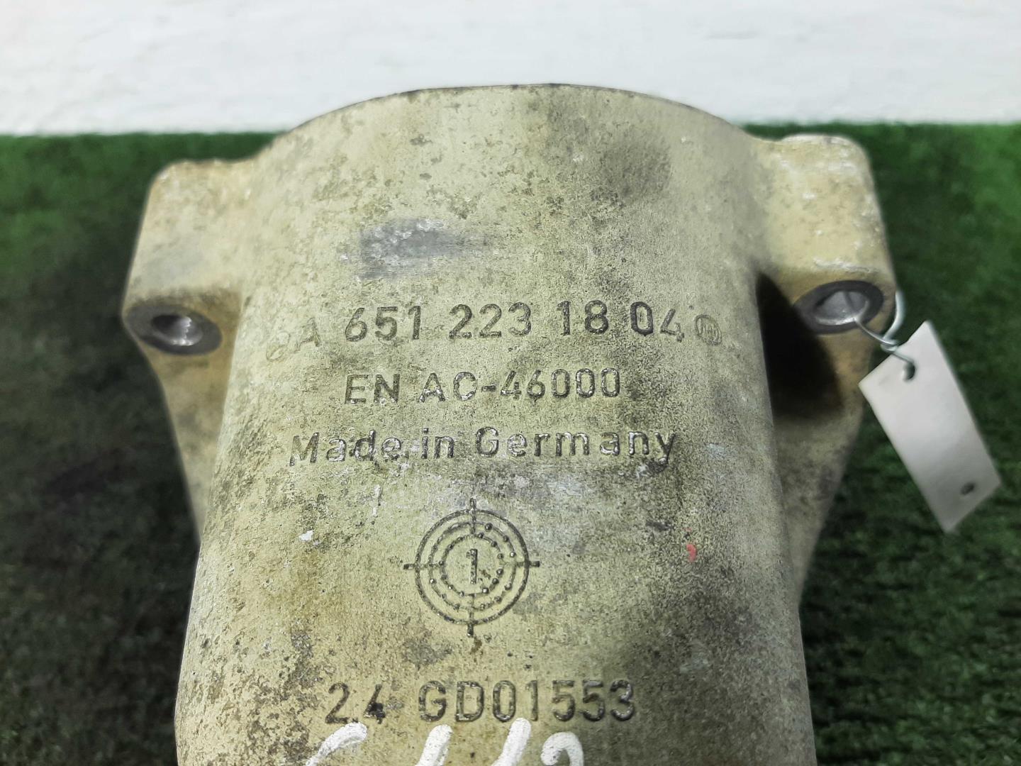 Кронштейн двигателя